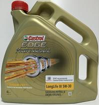 Castrol 5L EDGE 5W30 - Aceite edge 5l. 5w30  normativa 504/507 seat audi bmw.
